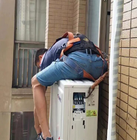 岱山空调移机